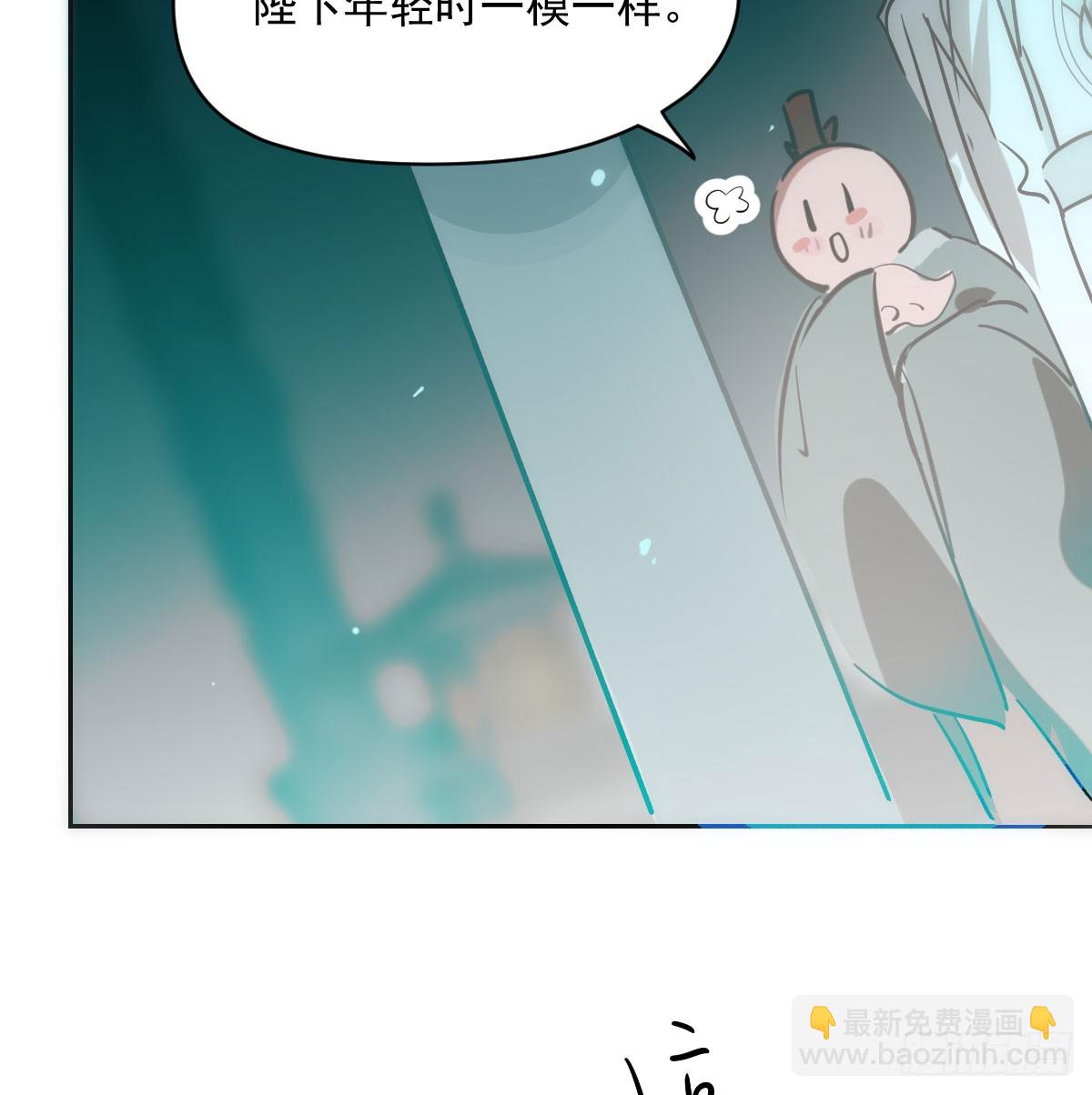 第212话 还会再见(1/2)-第243话