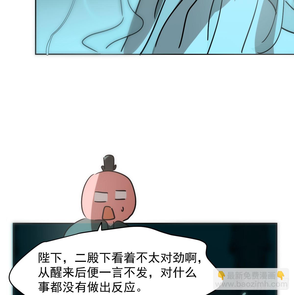 第212话 还会再见(1/2)-第243话