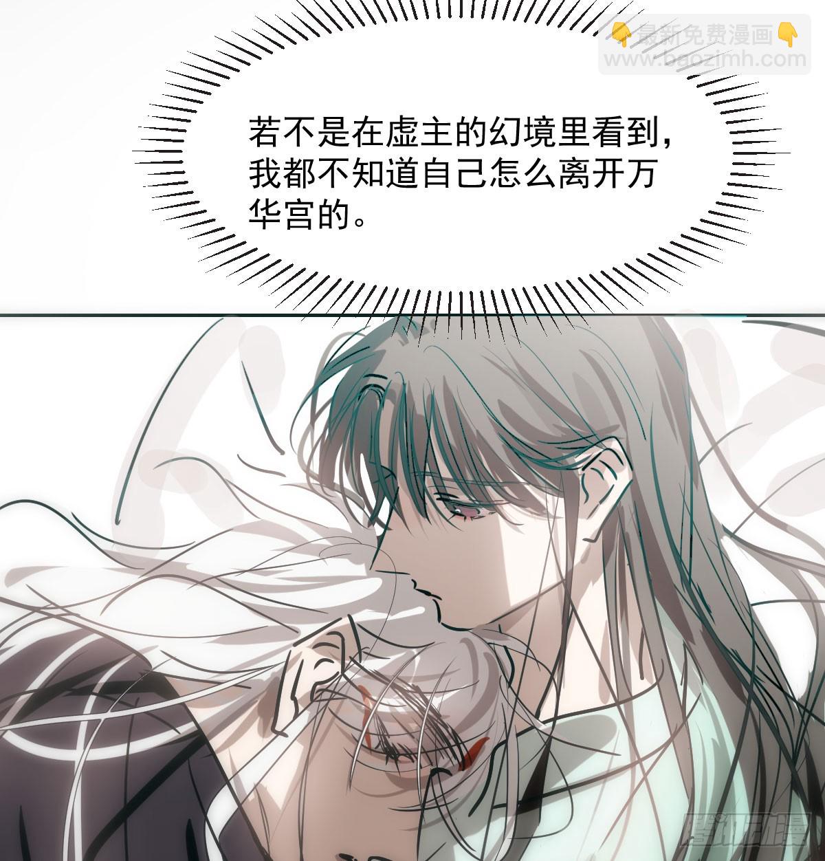第212话 还会再见(1/2)-第243话