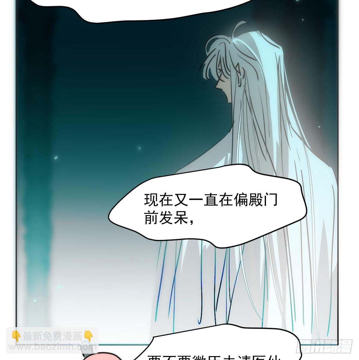 第212话 还会再见(1/2)-第243话