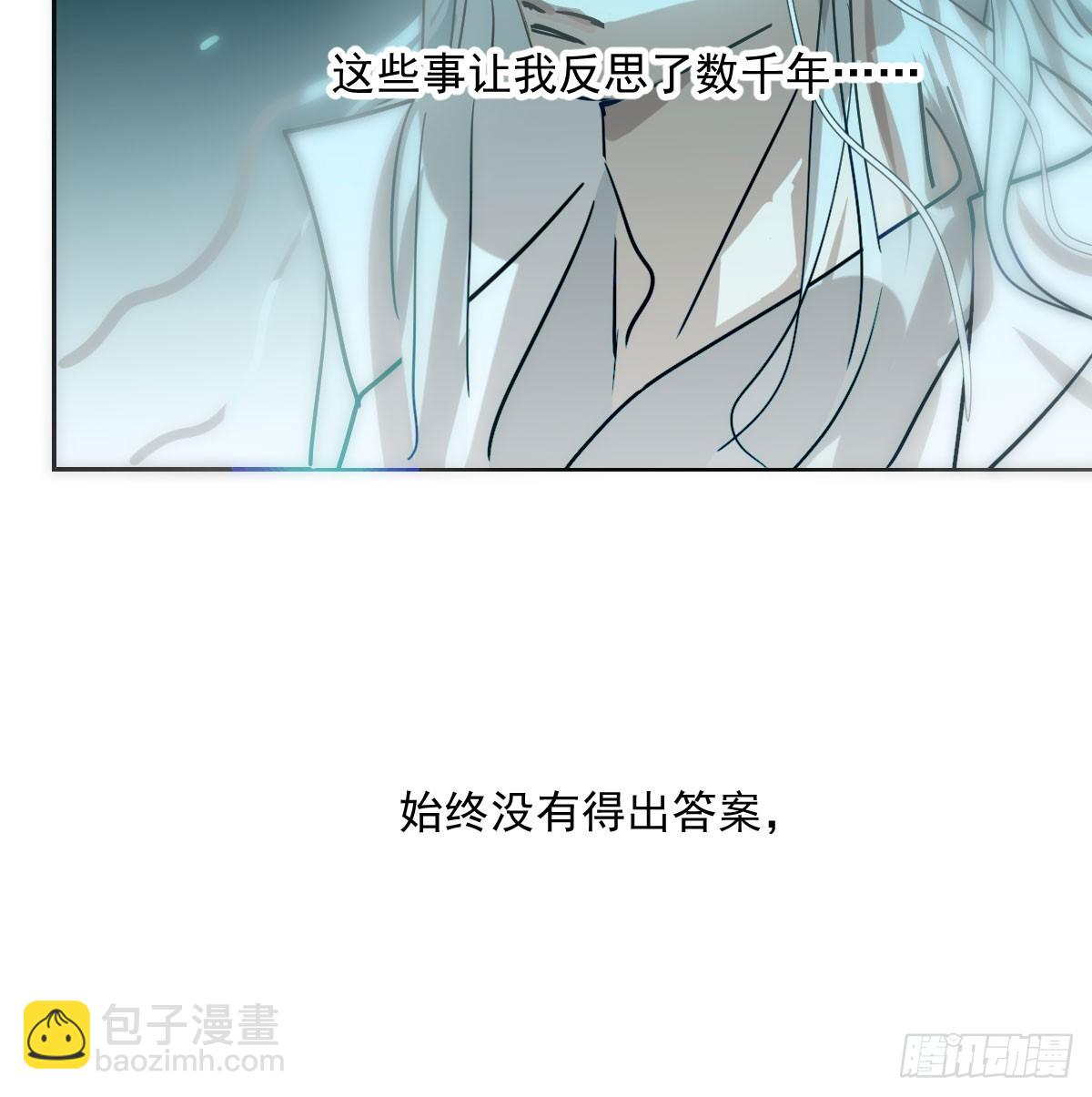 第212话 还会再见(1/2)-第243话