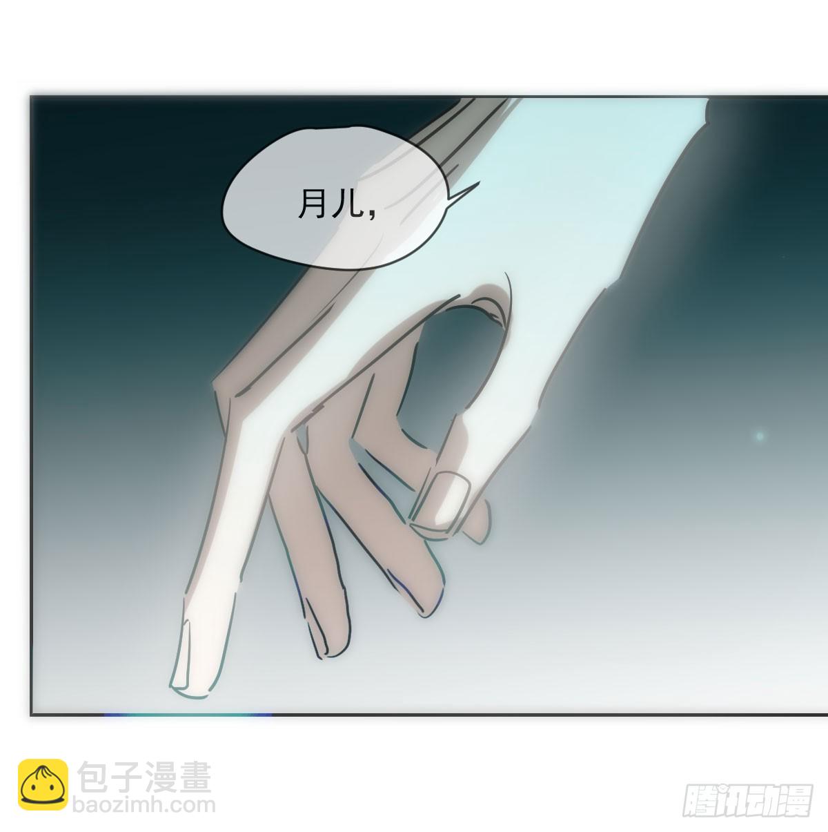 第212话 还会再见(1/2)-第243话