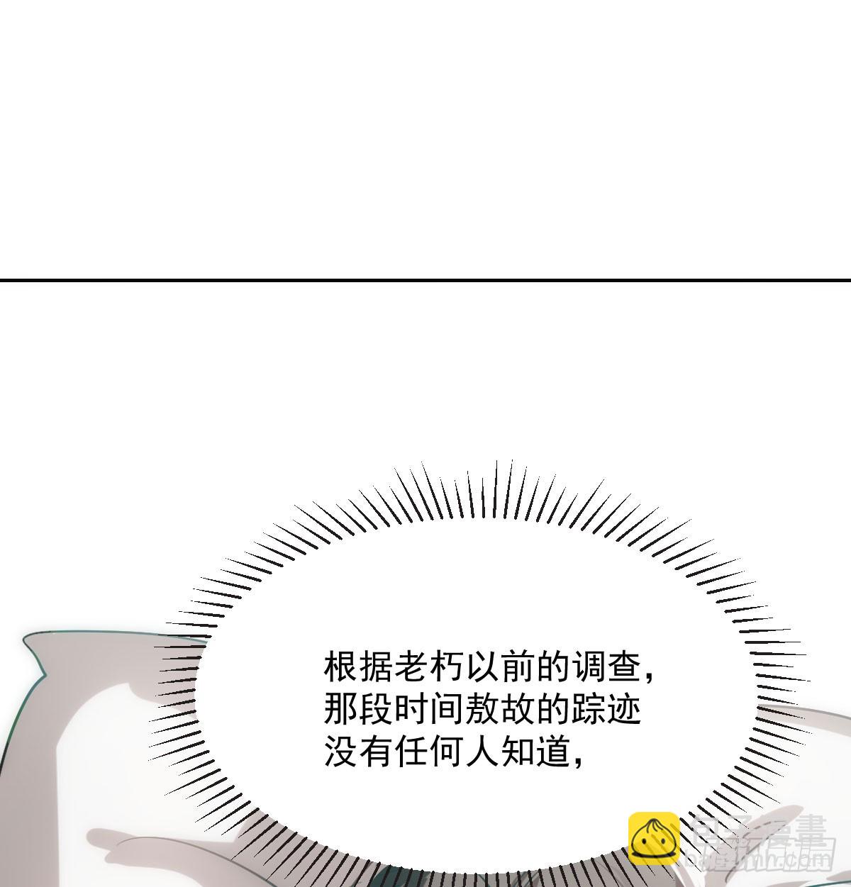 第212话 还会再见(1/2)-第243话