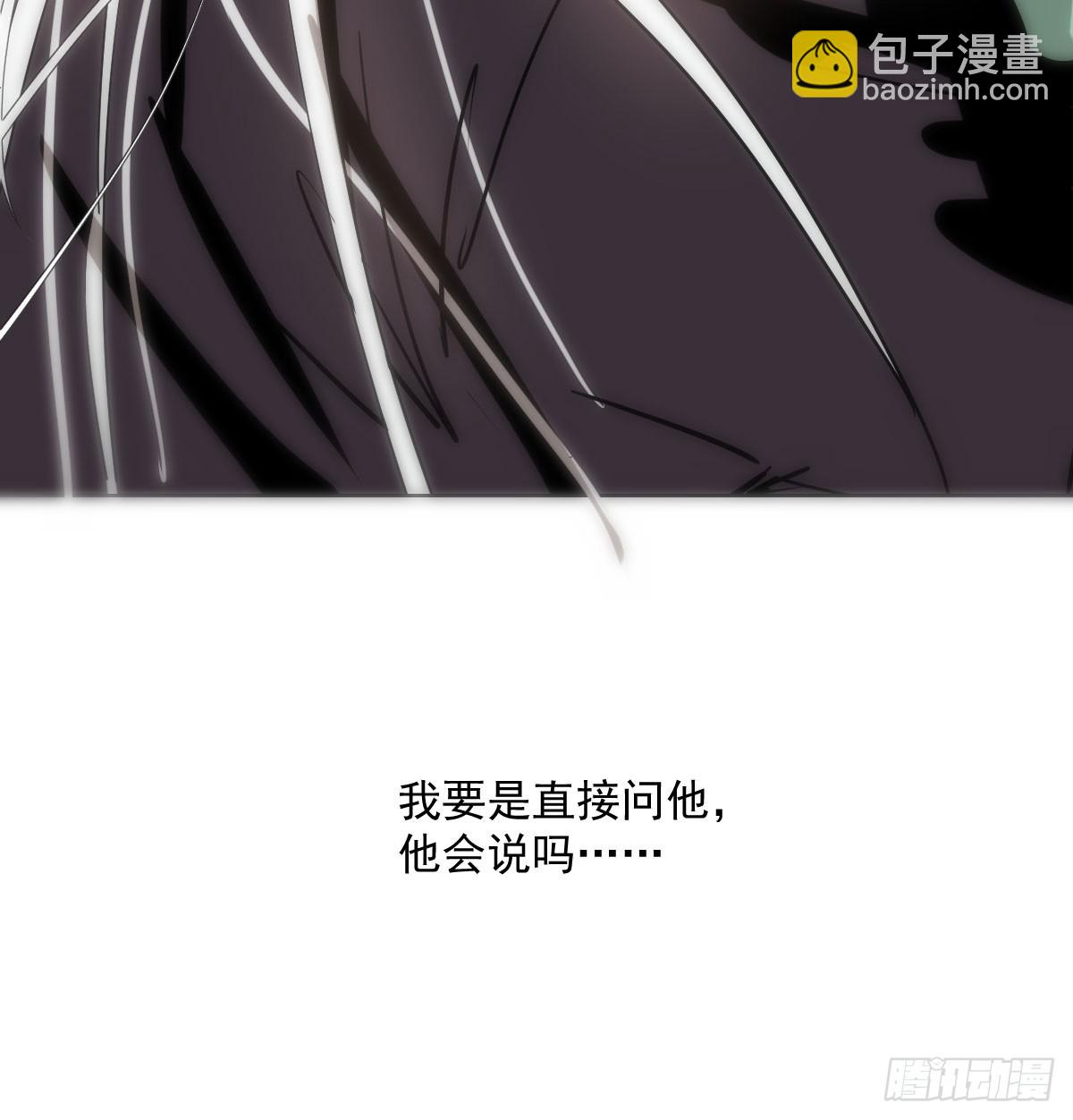 第212话 还会再见(1/2)-第243话