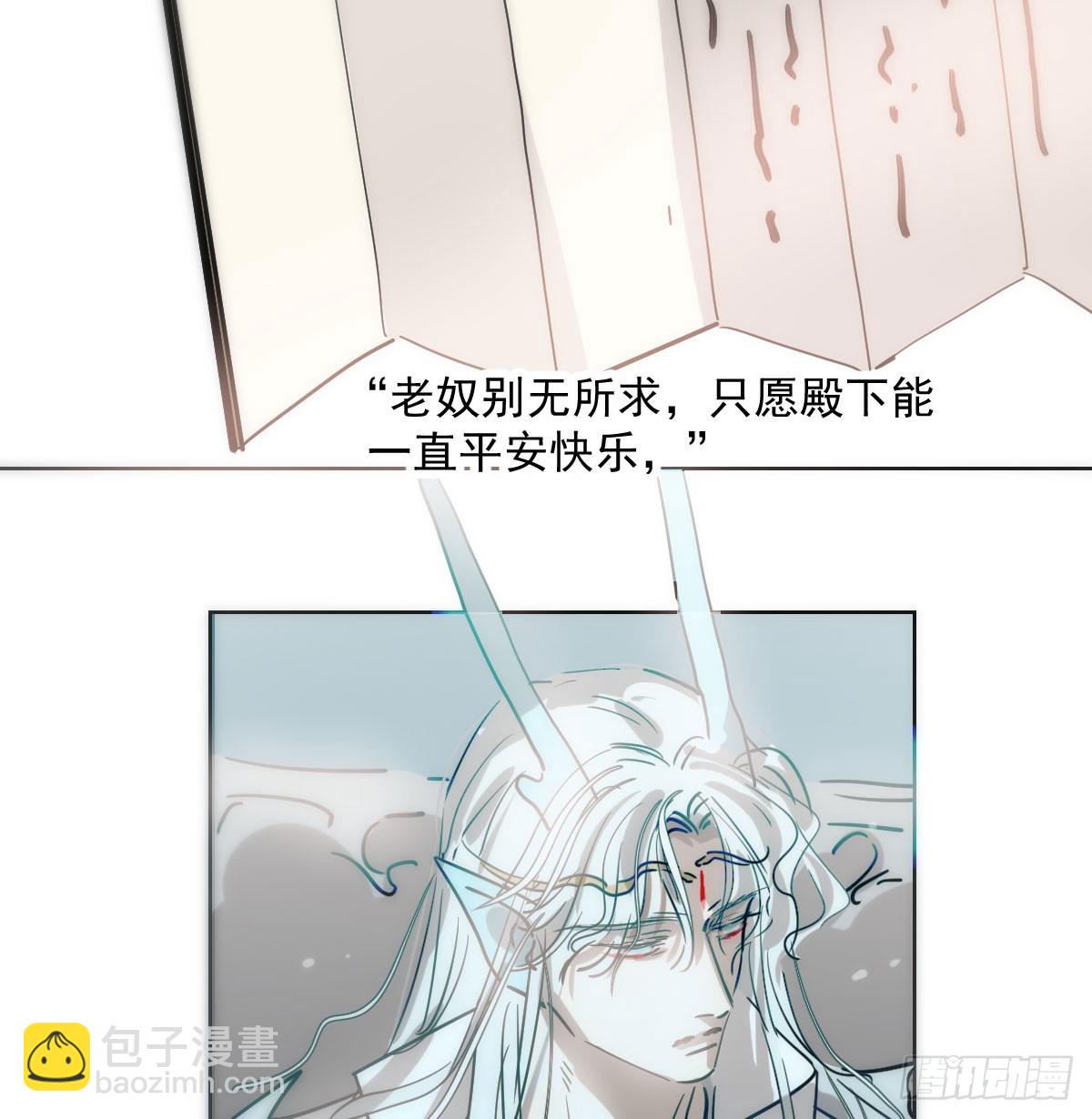 第214话 我才不要(1/2)-第245话