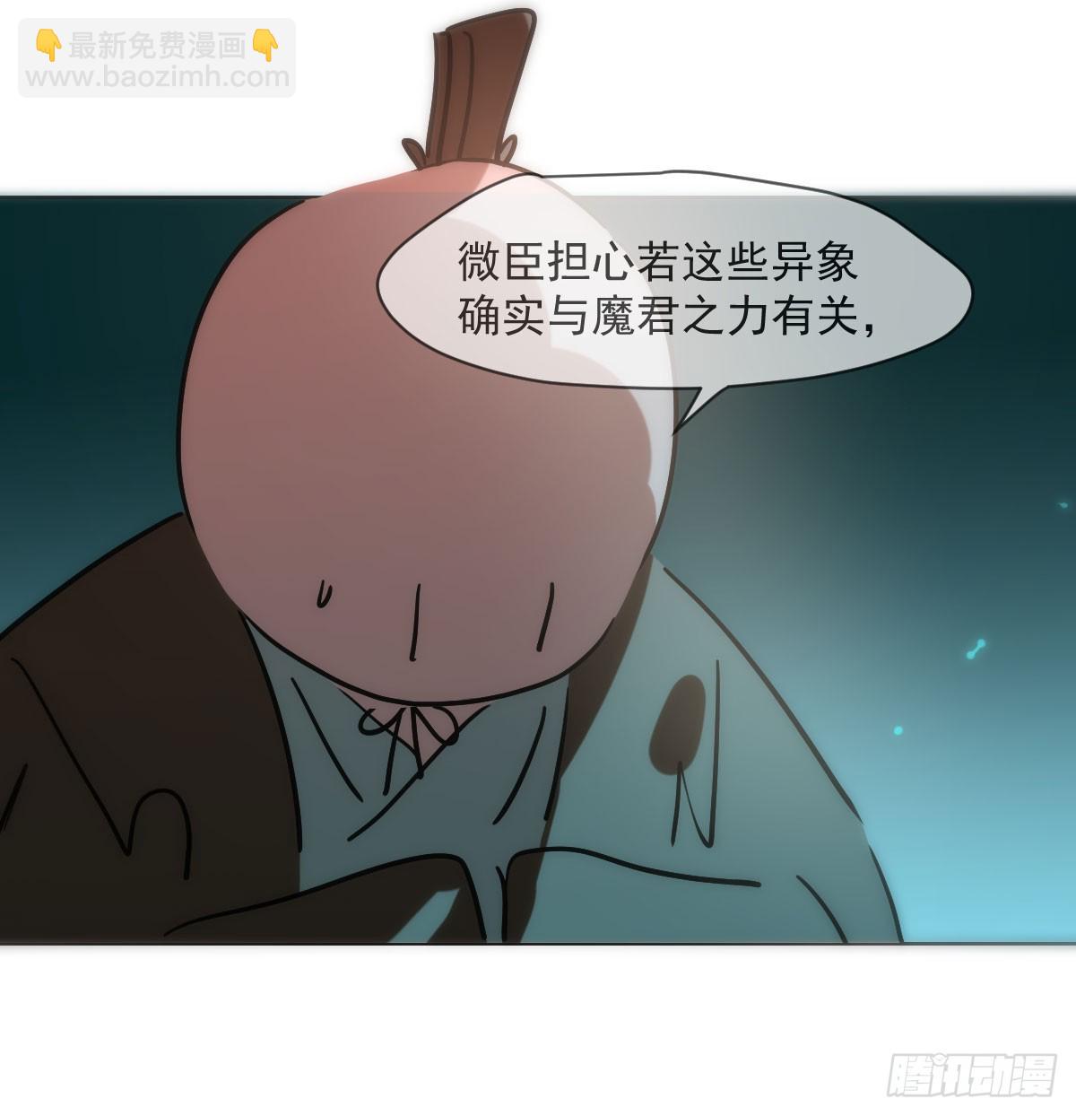 第214话 我才不要(1/2)-第245话