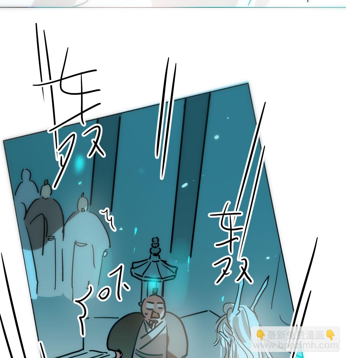 第214话 我才不要(1/2)-第245话