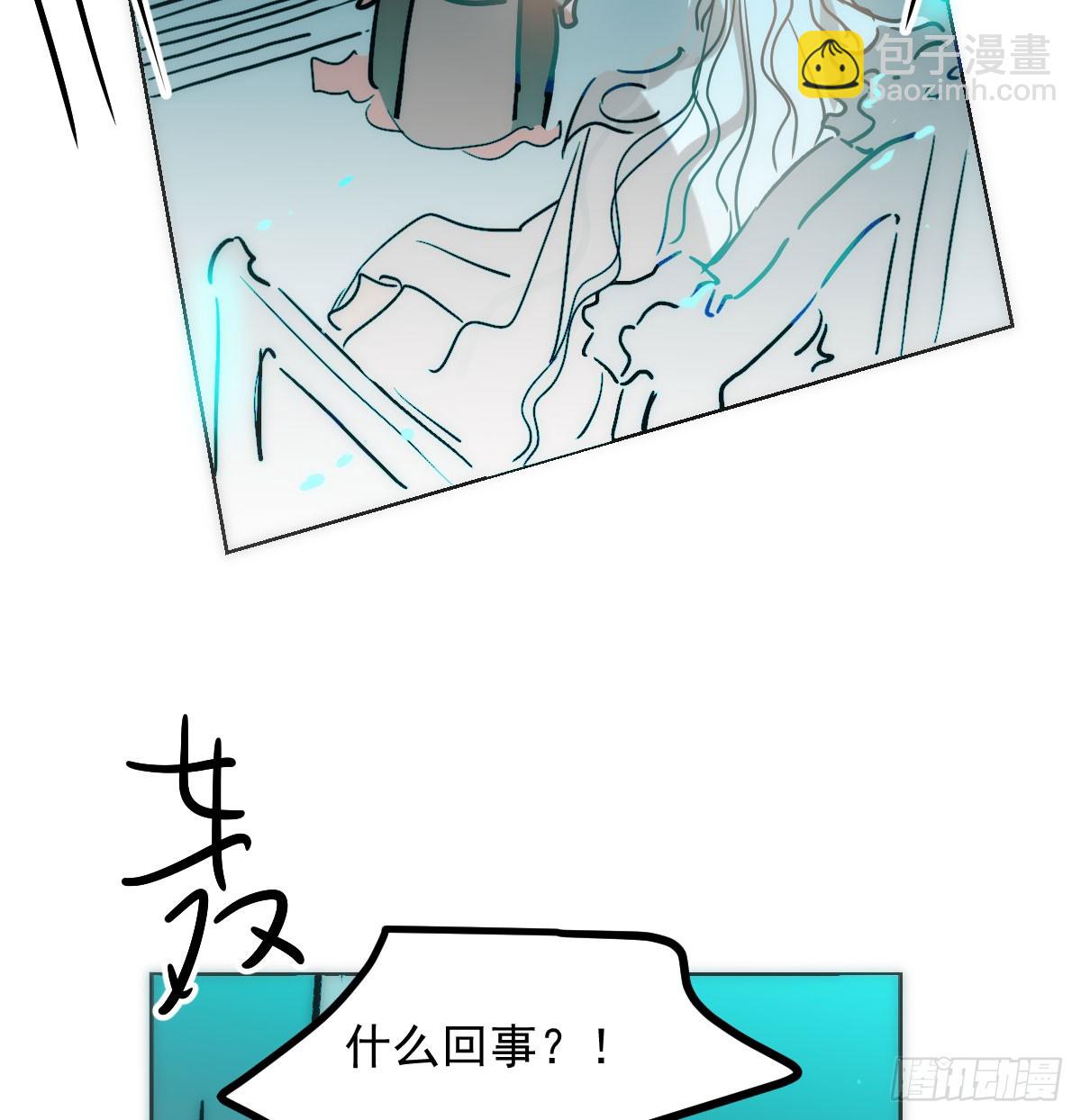 第214话 我才不要(1/2)-第245话