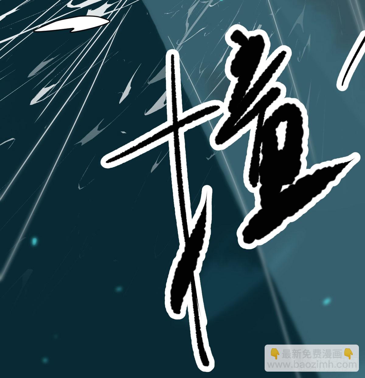 第214话 我才不要(1/2)-第245话