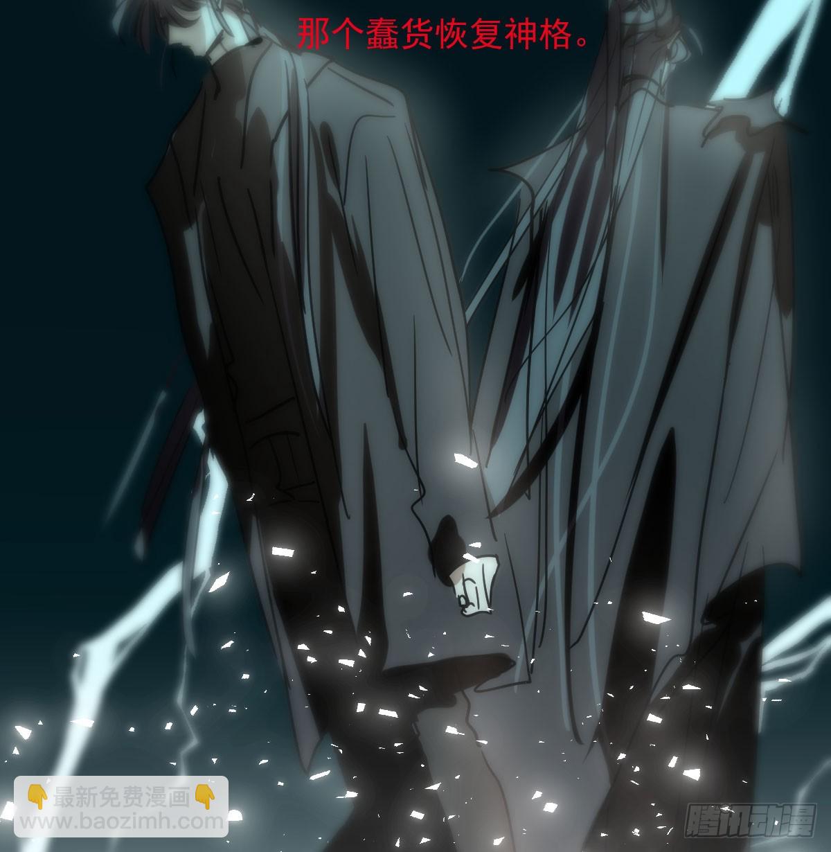 第214话 我才不要(1/2)-第245话