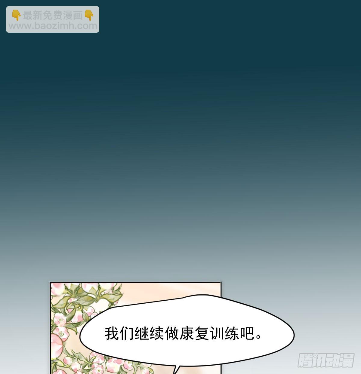 第214话 我才不要(1/2)-第245话
