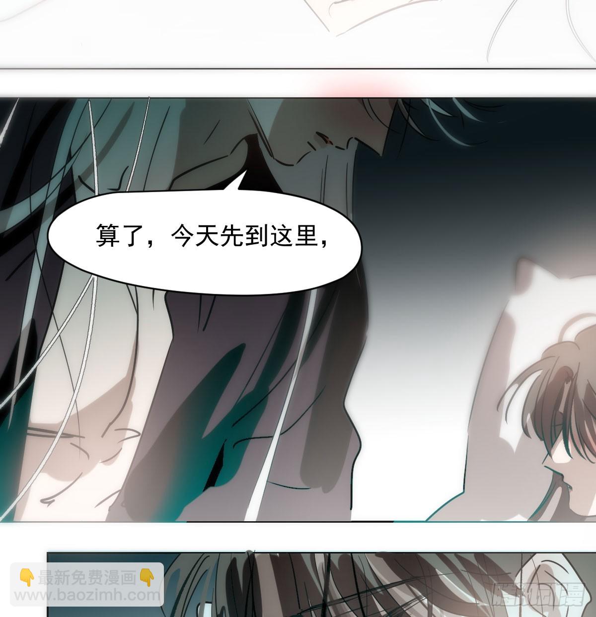 第214话 我才不要(1/2)-第245话