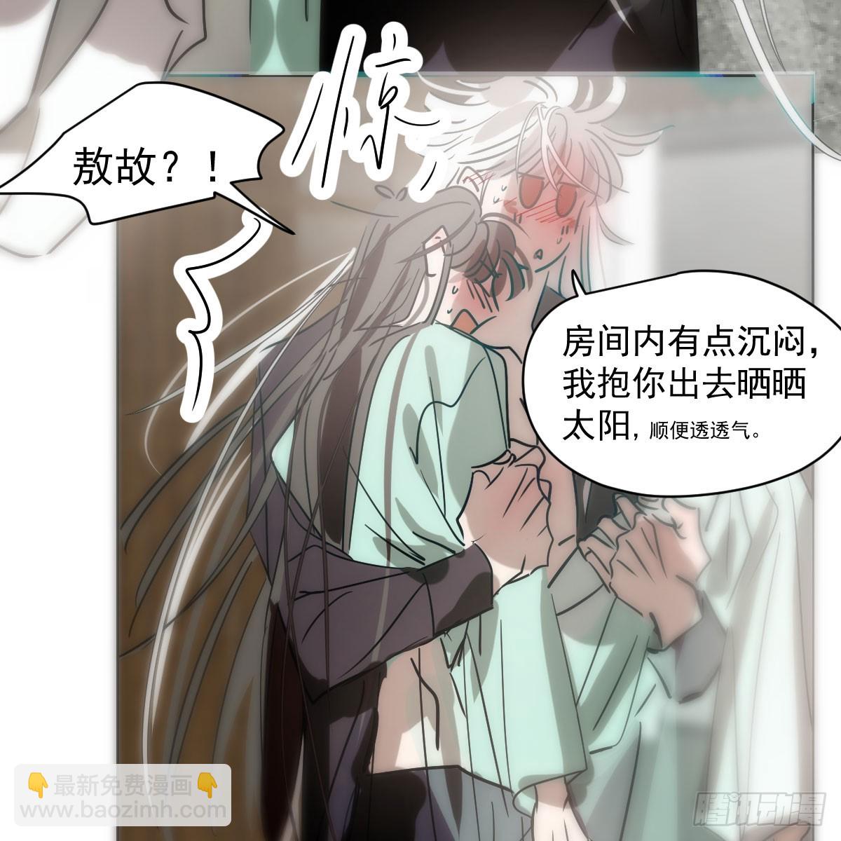 第214话 我才不要(1/2)-第245话