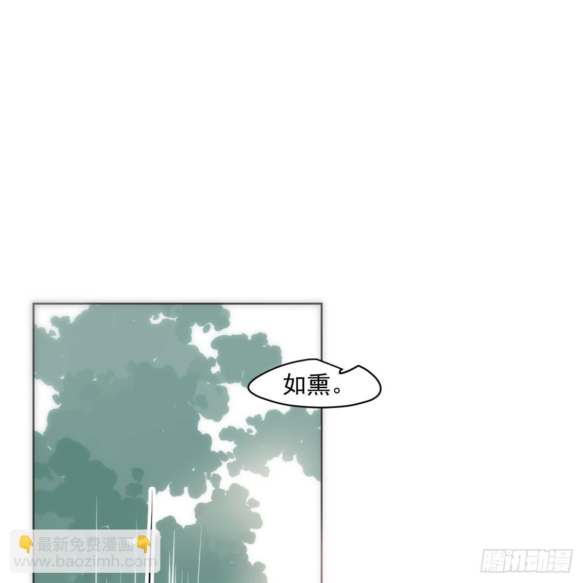 第214话 我才不要(1/2)-第245话