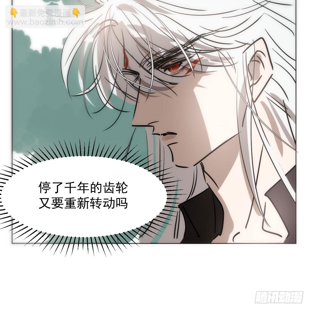 第214话 我才不要(1/2)-第245话