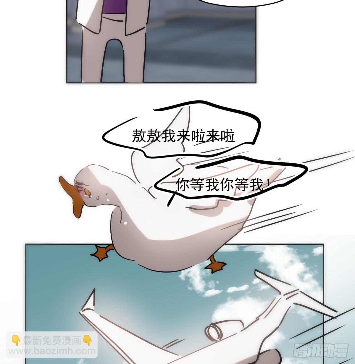 第214话 我才不要(1/2)-第245话