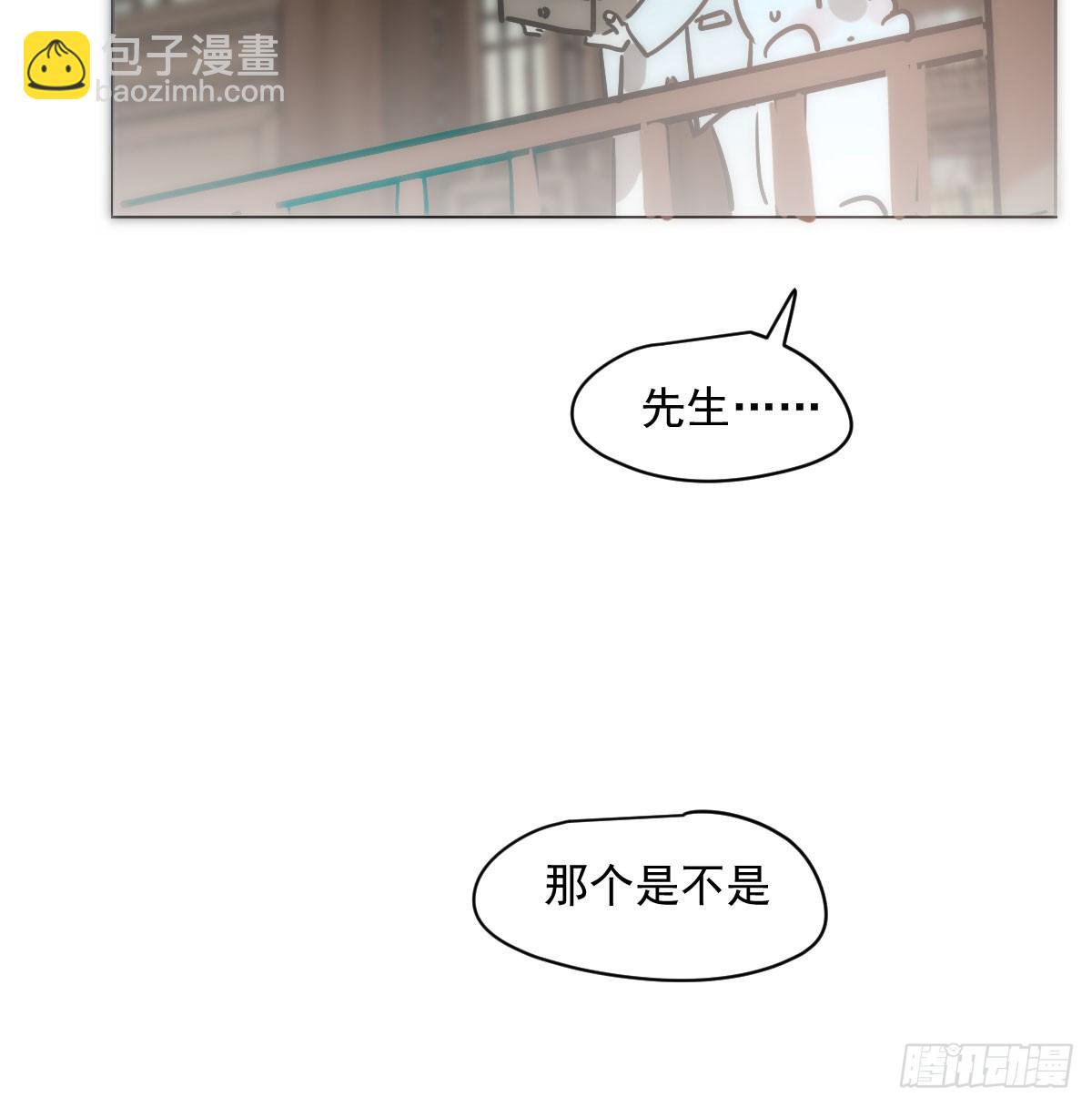 第216话 弄哭你了(1/2)-第247话