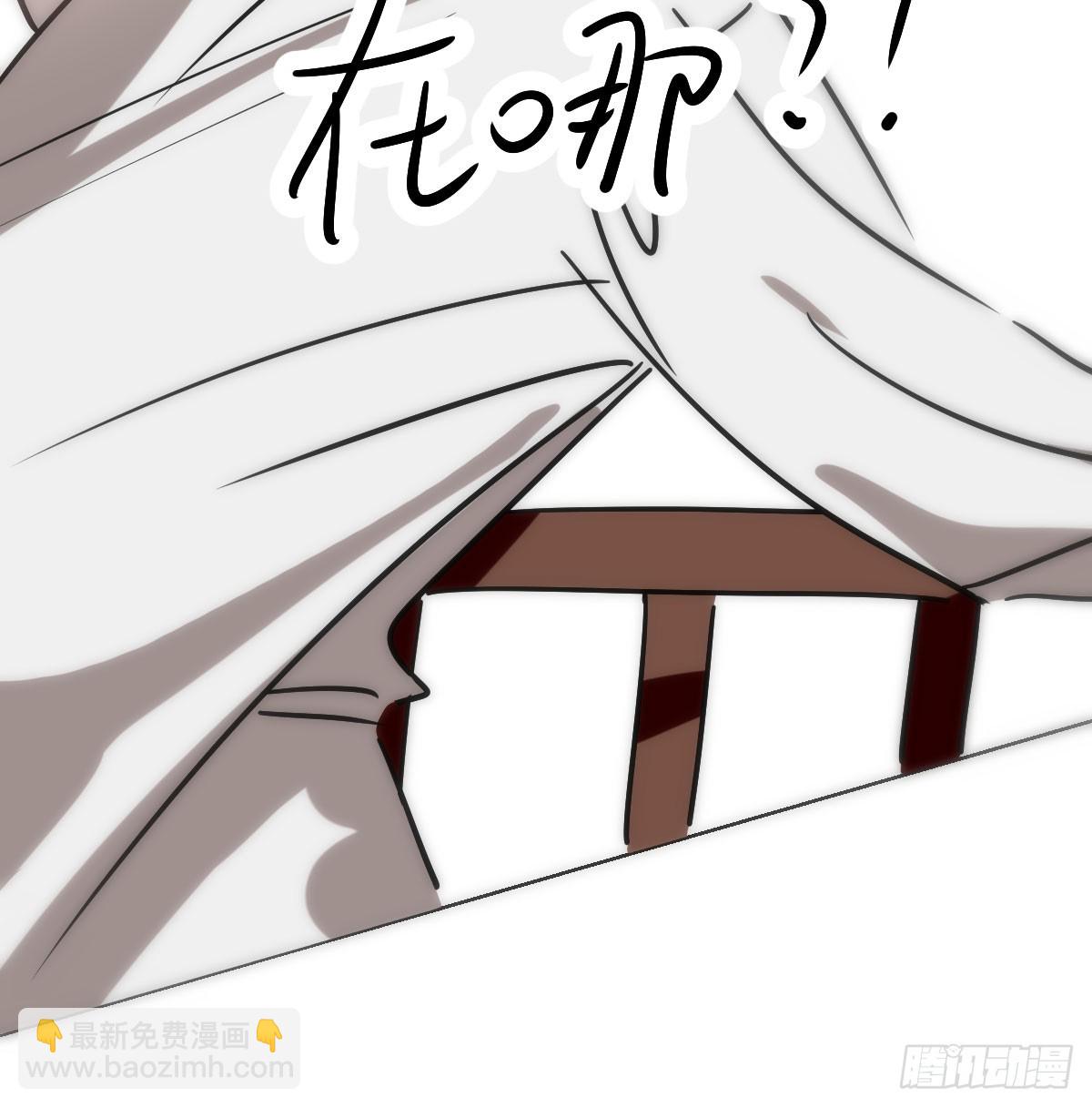 第216话 弄哭你了(1/2)-第247话