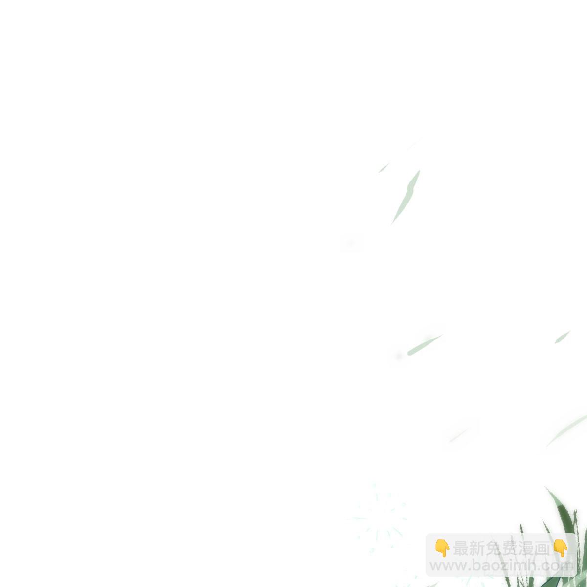 第216话 弄哭你了(1/2)-第247话