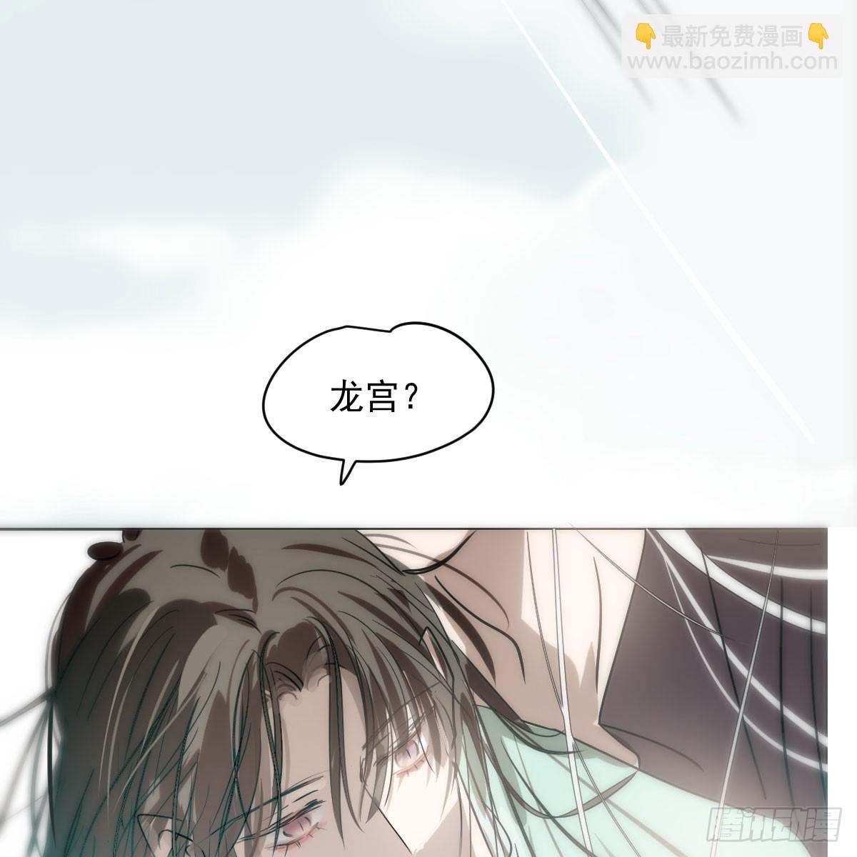 第216话 弄哭你了(1/2)-第247话