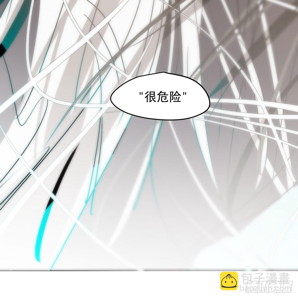 第216话 弄哭你了(1/2)-第247话