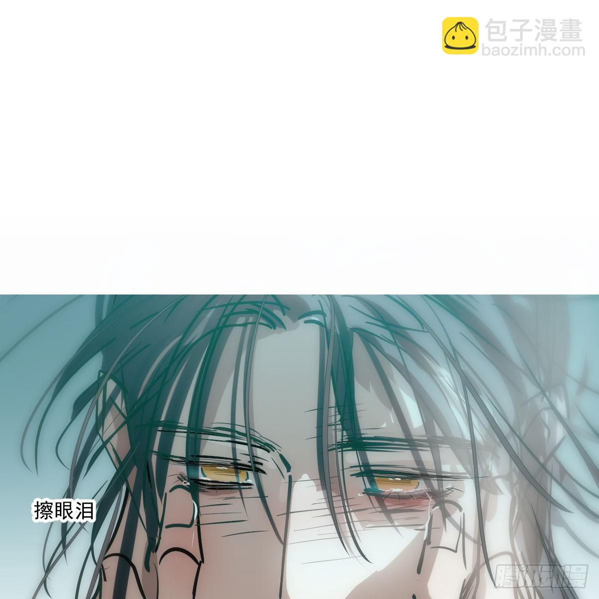 第216话 弄哭你了(1/2)-第247话