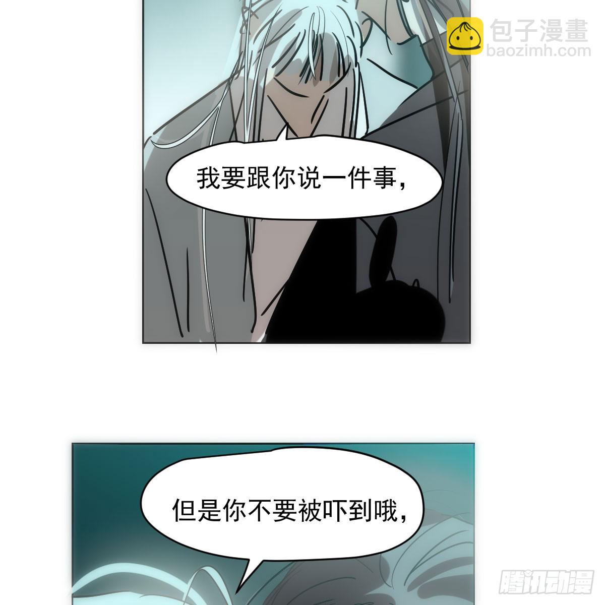 第216话 弄哭你了(1/2)-第247话