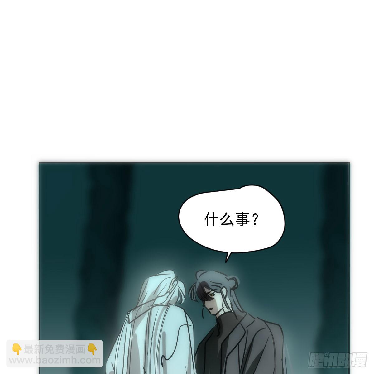 第216话 弄哭你了(1/2)-第247话