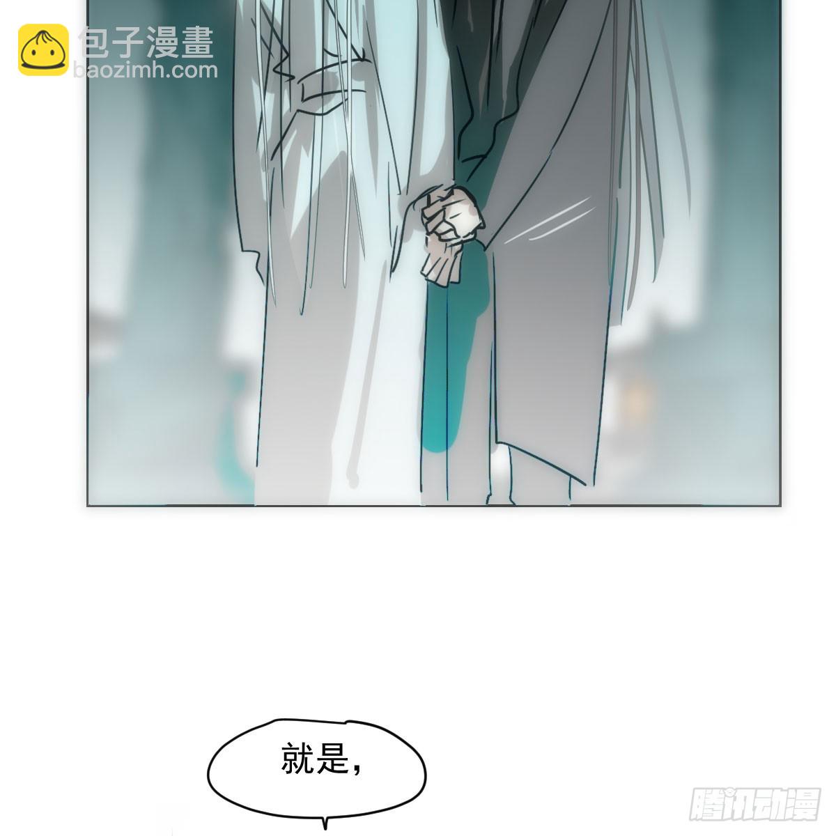第216话 弄哭你了(1/2)-第247话