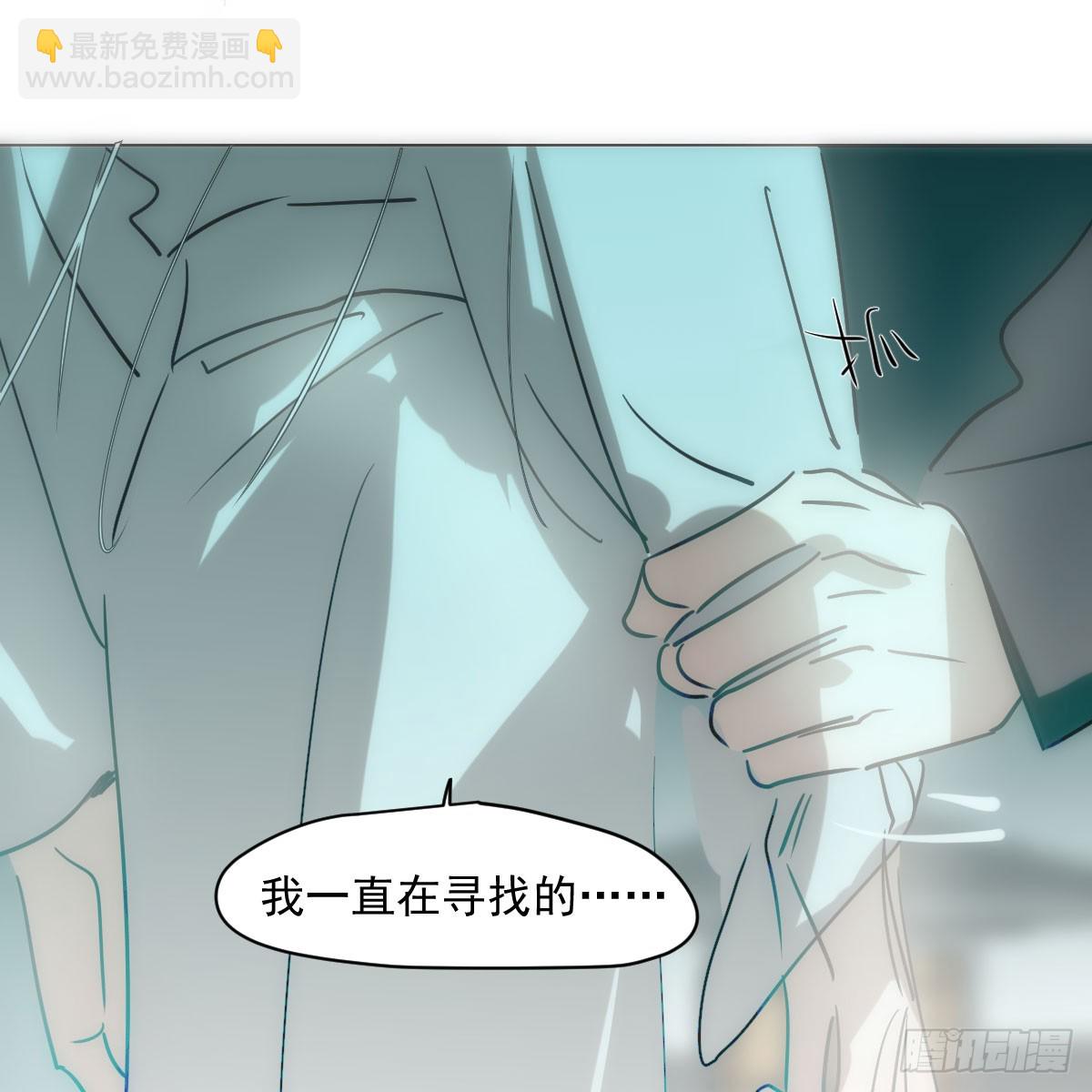 第216话 弄哭你了(1/2)-第247话