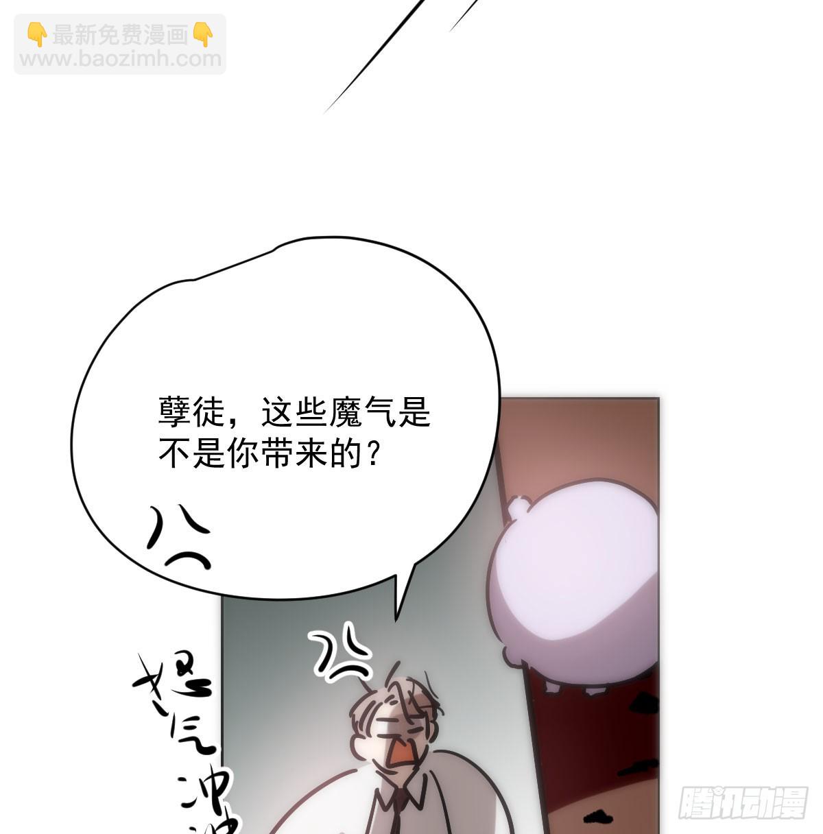 第216话 弄哭你了(1/2)-第247话