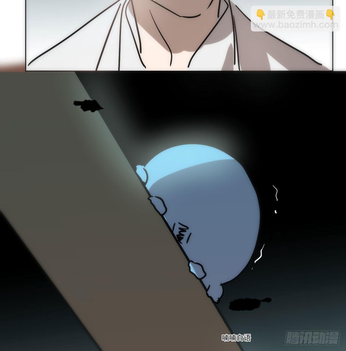 第216话 弄哭你了(1/2)-第247话