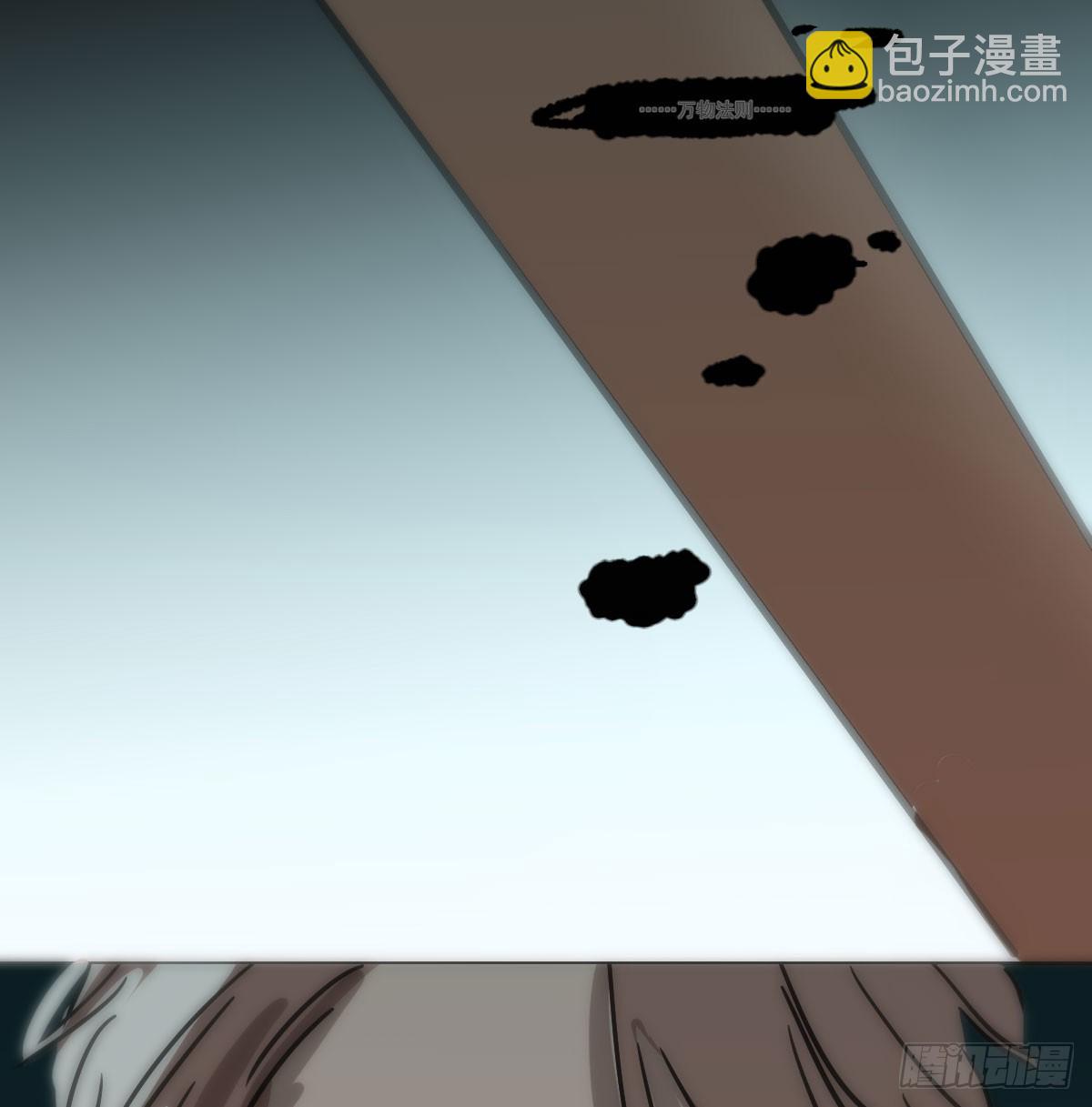 第216话 弄哭你了(1/2)-第247话