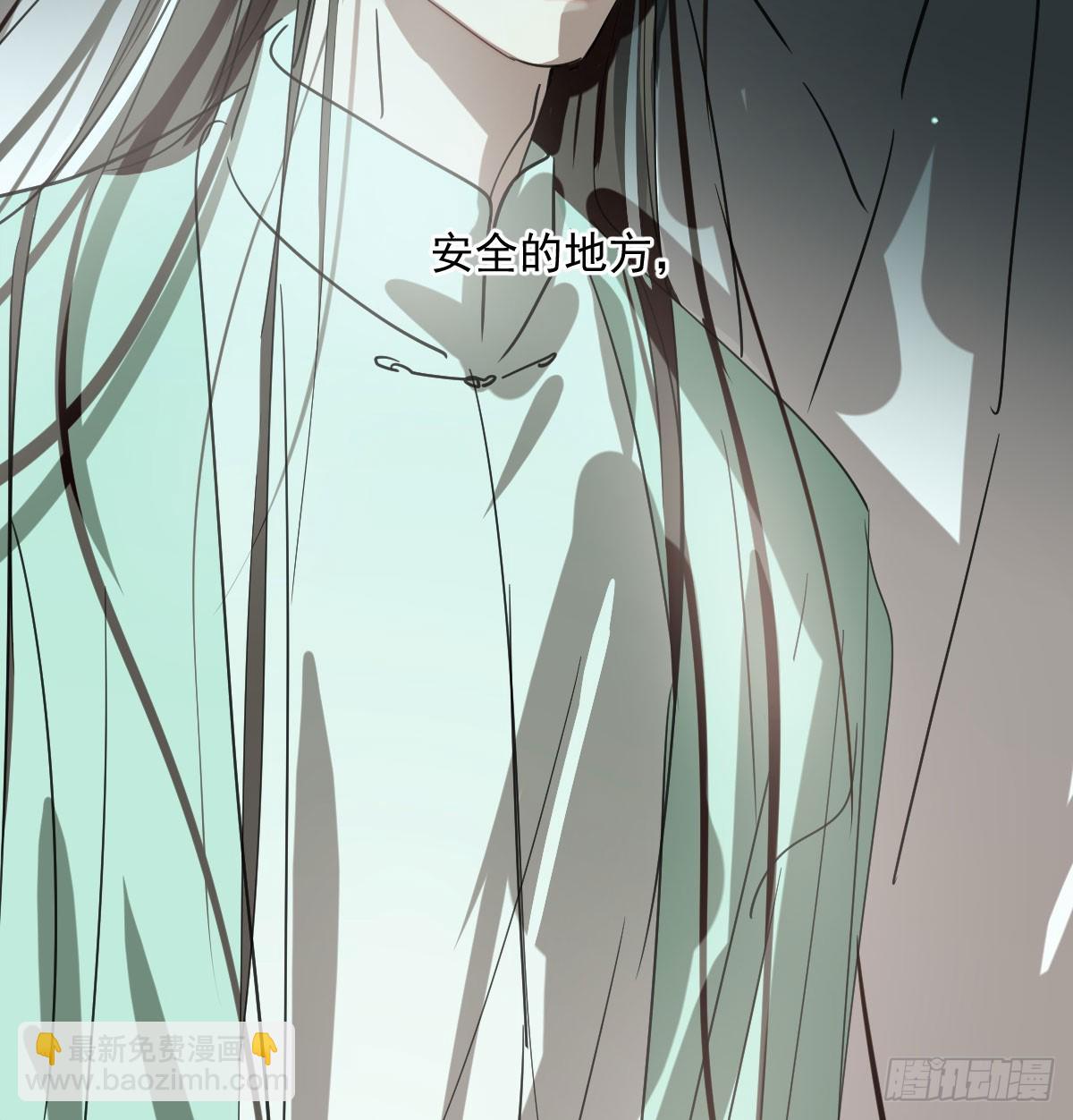 第218话 下定决心(1/2)-第249话