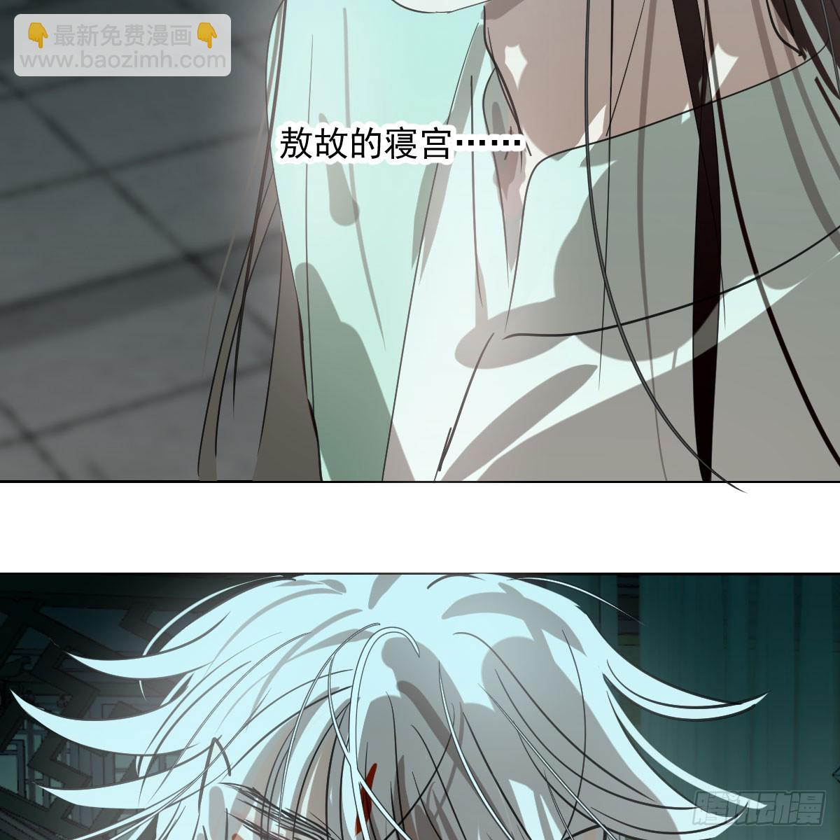 第218话 下定决心(1/2)-第249话