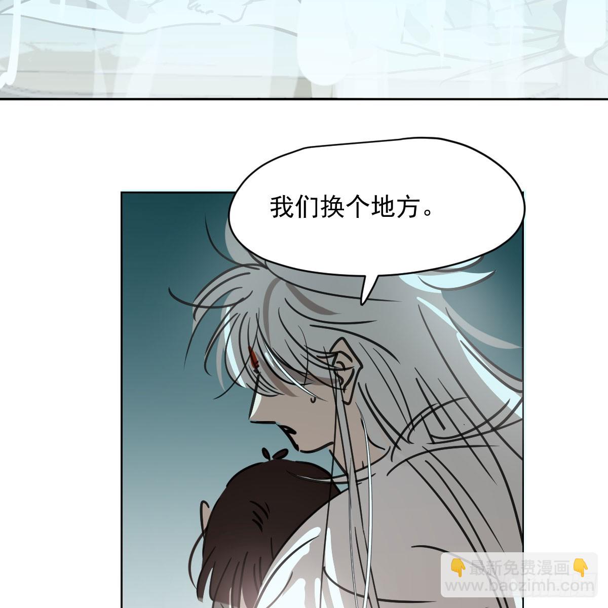 第218话 下定决心(1/2)-第249话