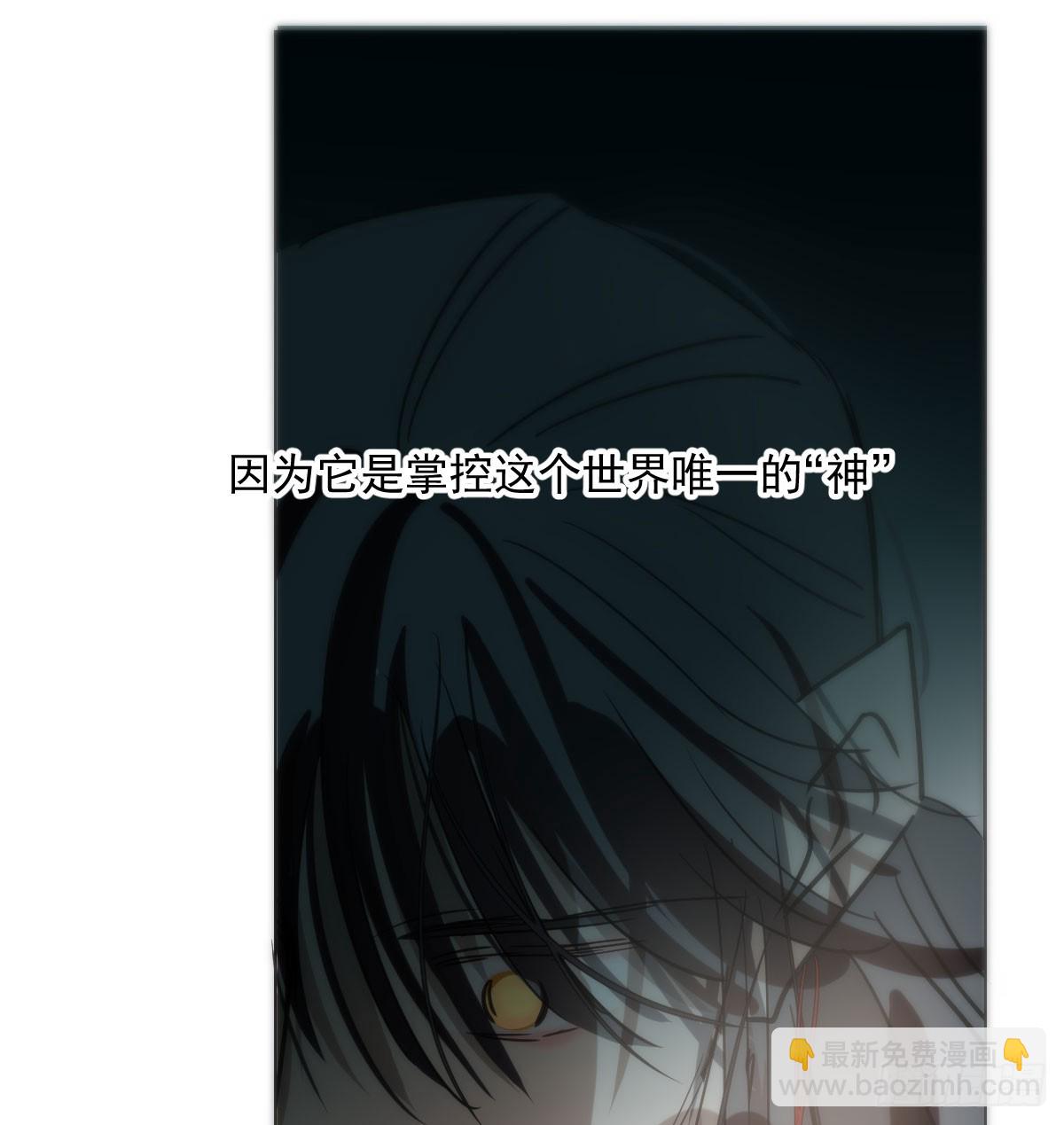 第218话 下定决心(1/2)-第249话