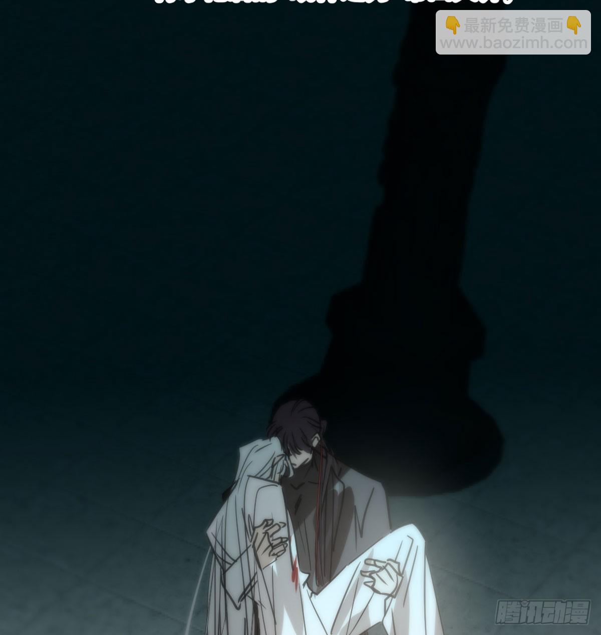 第218话 下定决心(1/2)-第249话