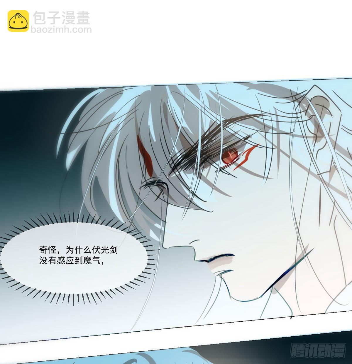 第220话 一触即发(1/2)-第251话