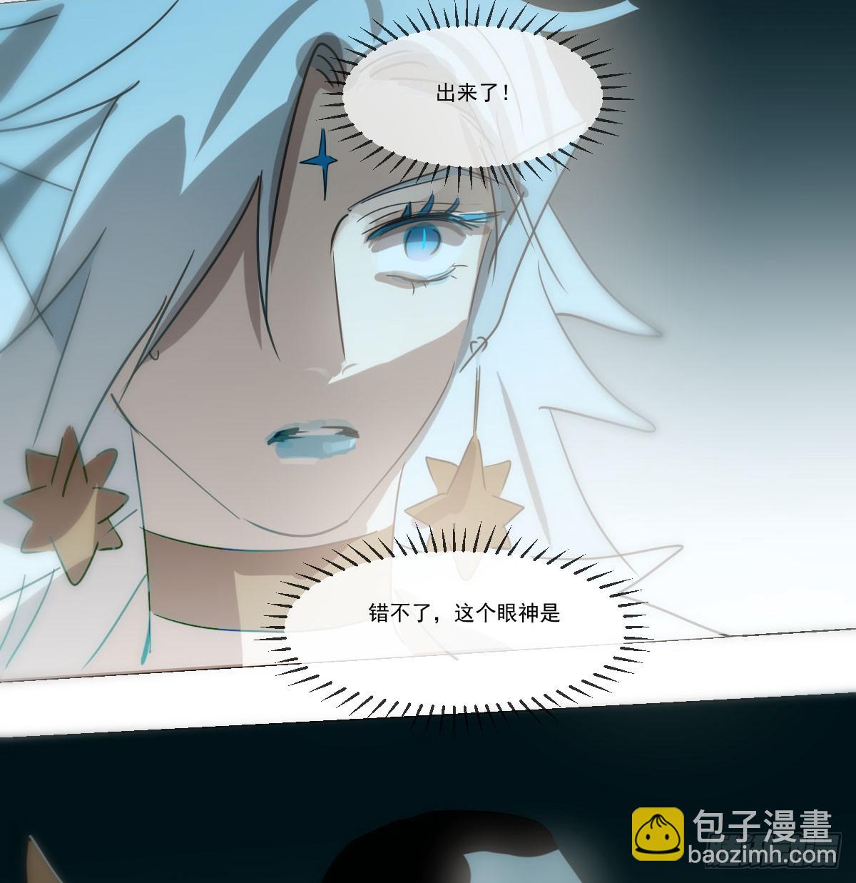 第220话 一触即发(1/2)-第251话