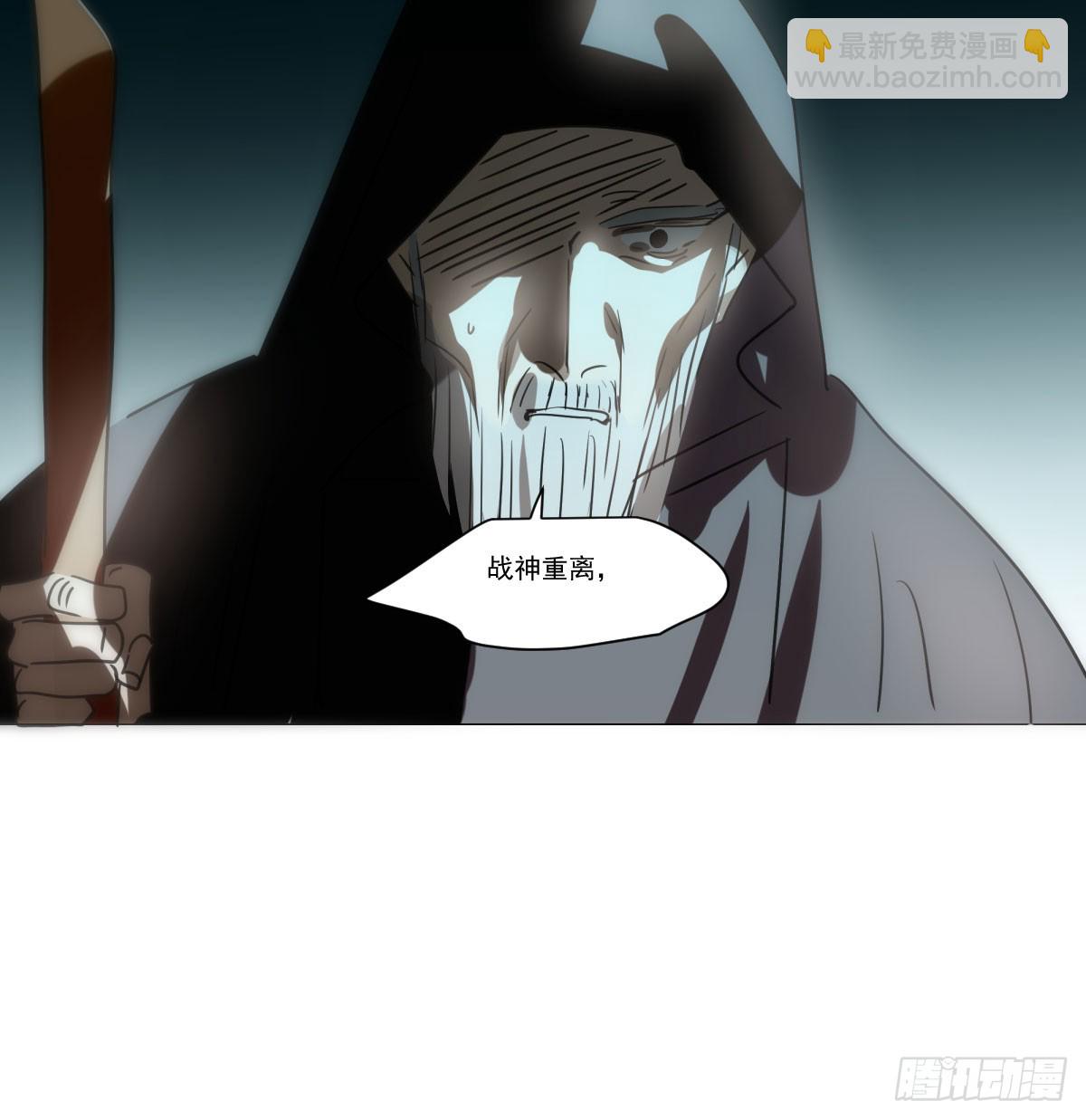 第220话 一触即发(1/2)-第251话