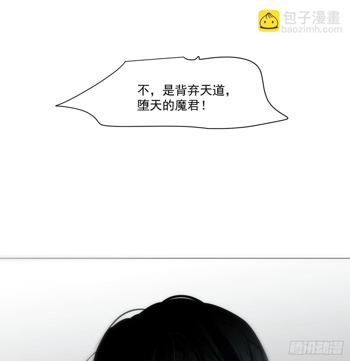 第220话 一触即发(1/2)-第251话