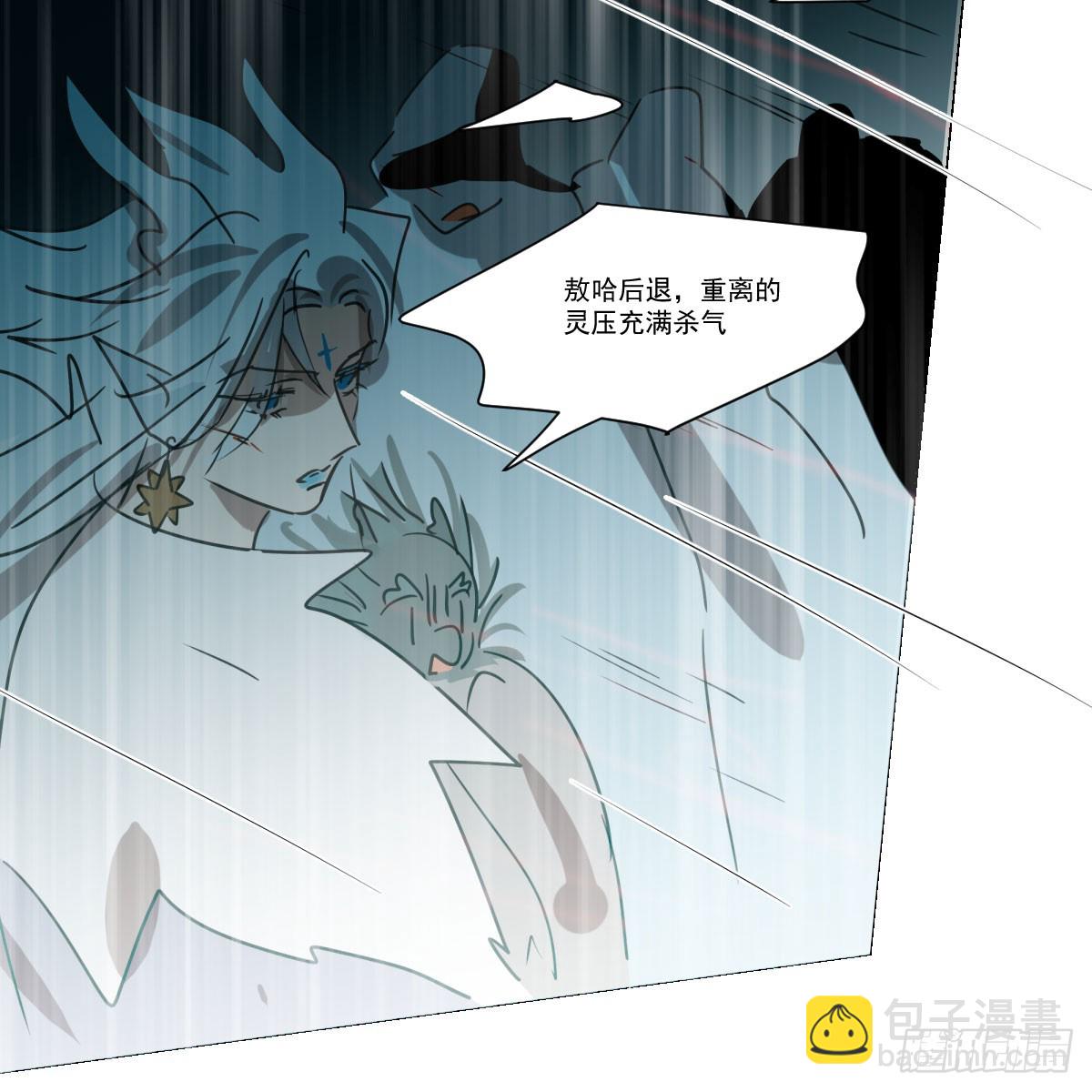 第220话 一触即发(1/2)-第251话