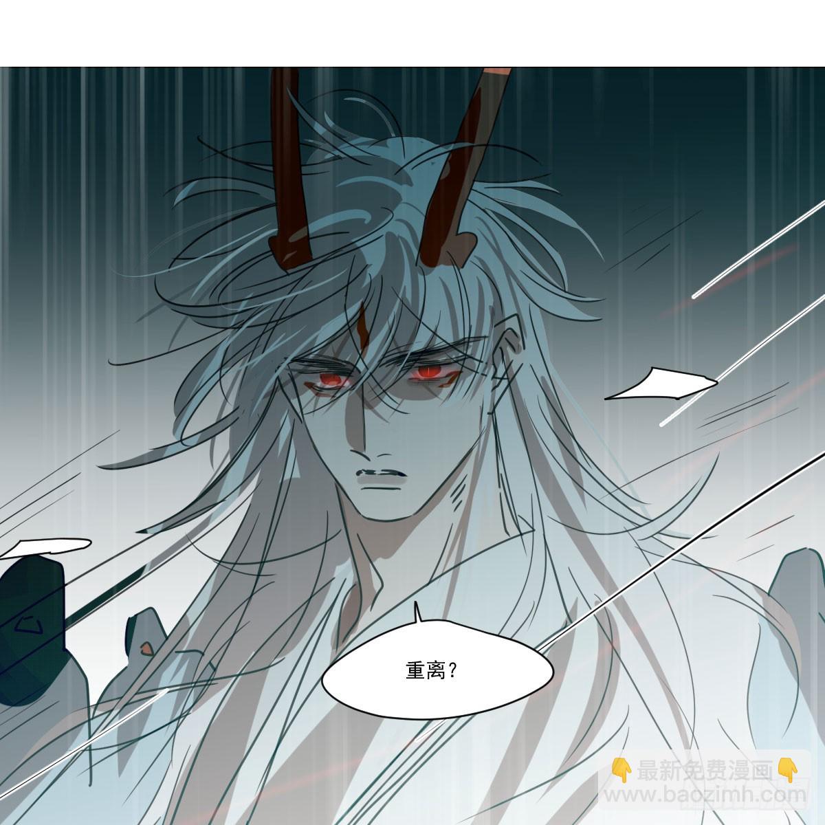 第220话 一触即发(1/2)-第251话