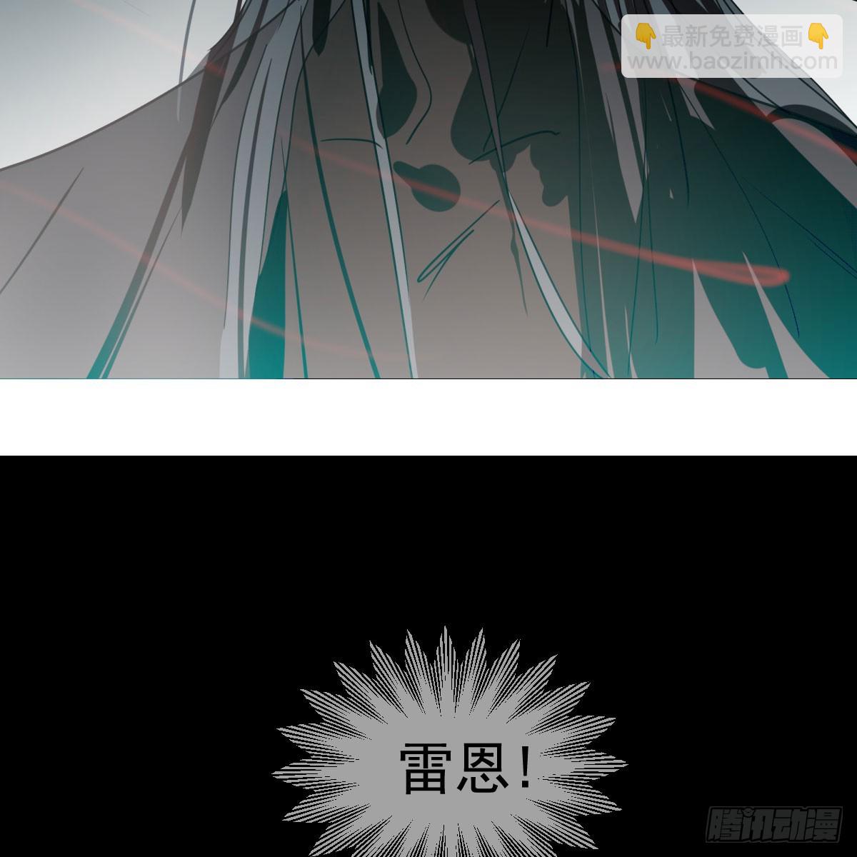 第220话 一触即发(1/2)-第251话