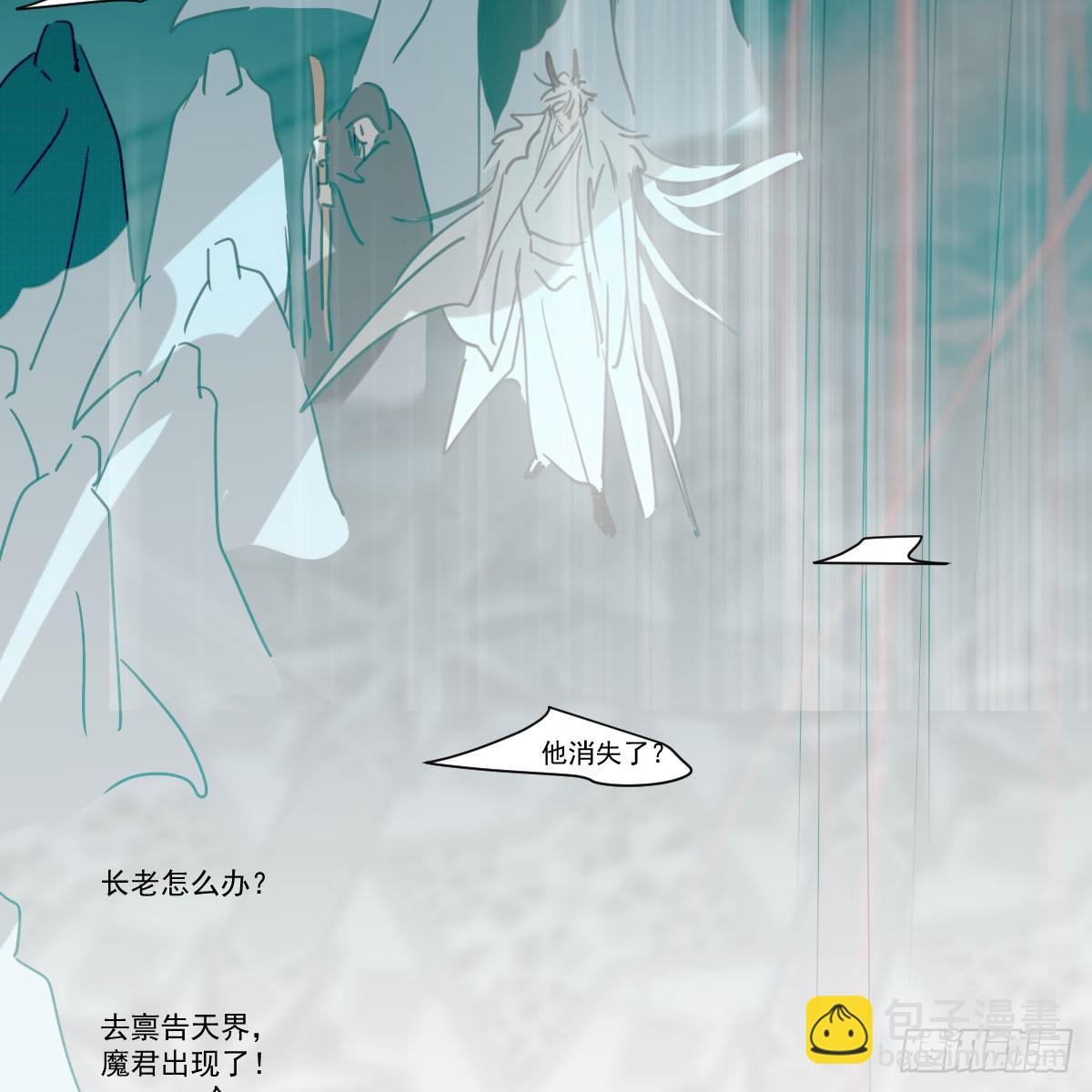 第220话 一触即发(1/2)-第251话