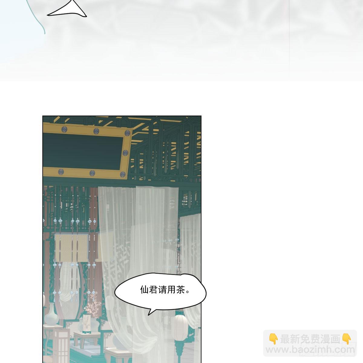 第220话 一触即发(1/2)-第251话