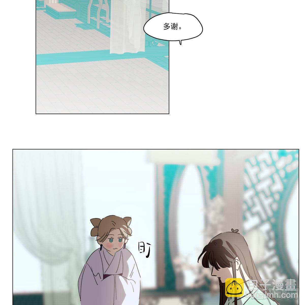 第220话 一触即发(1/2)-第251话