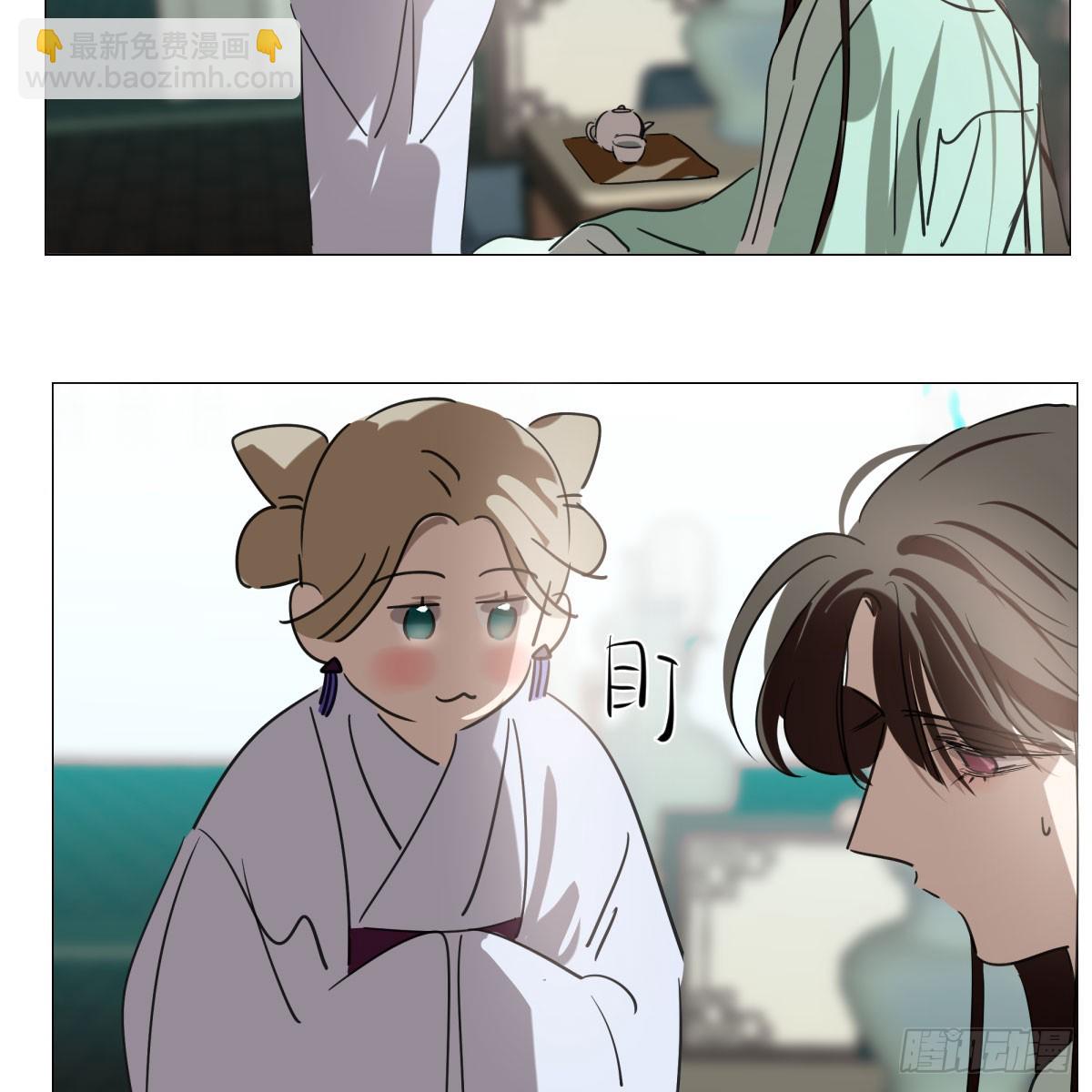 第220话 一触即发(1/2)-第251话