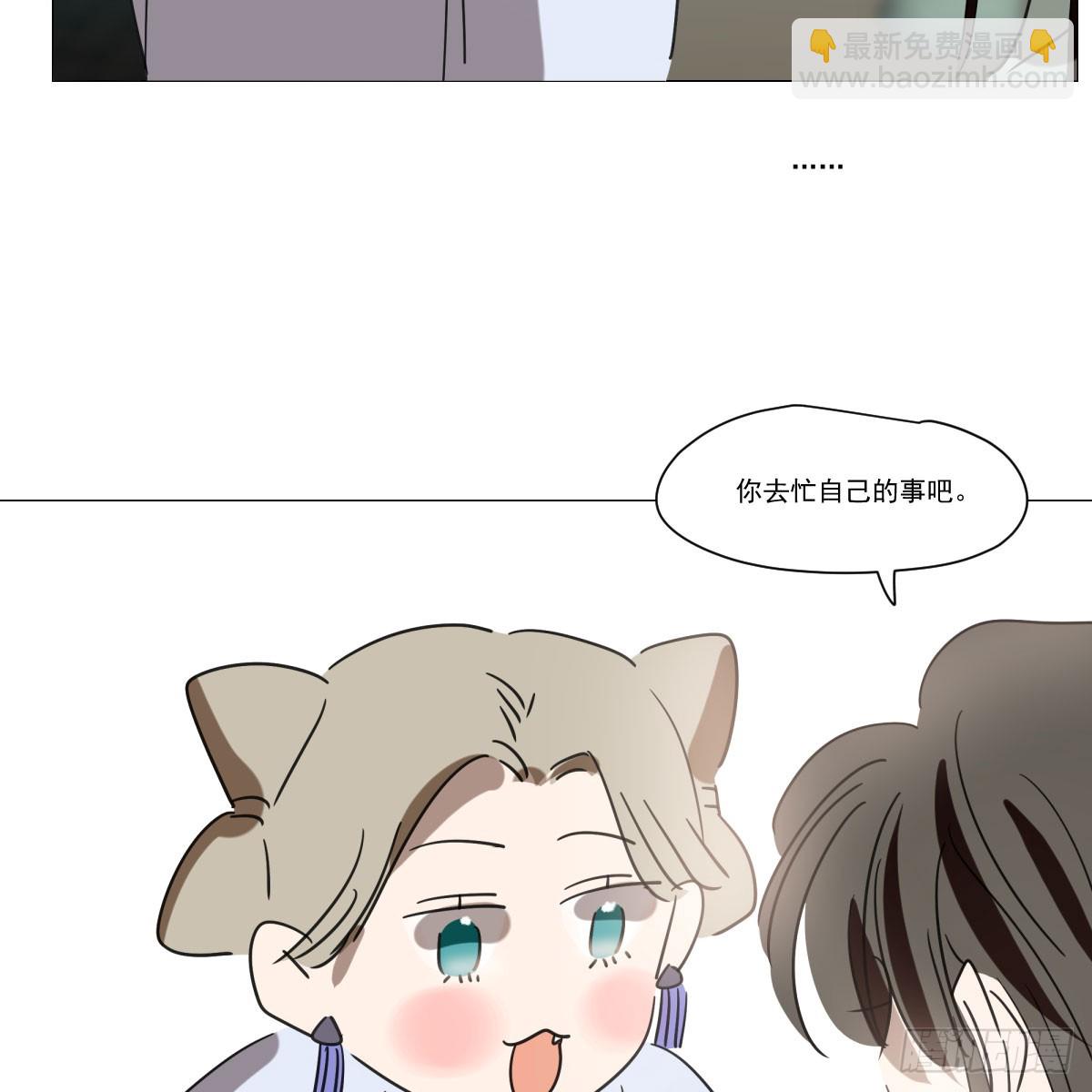 第220话 一触即发(1/2)-第251话